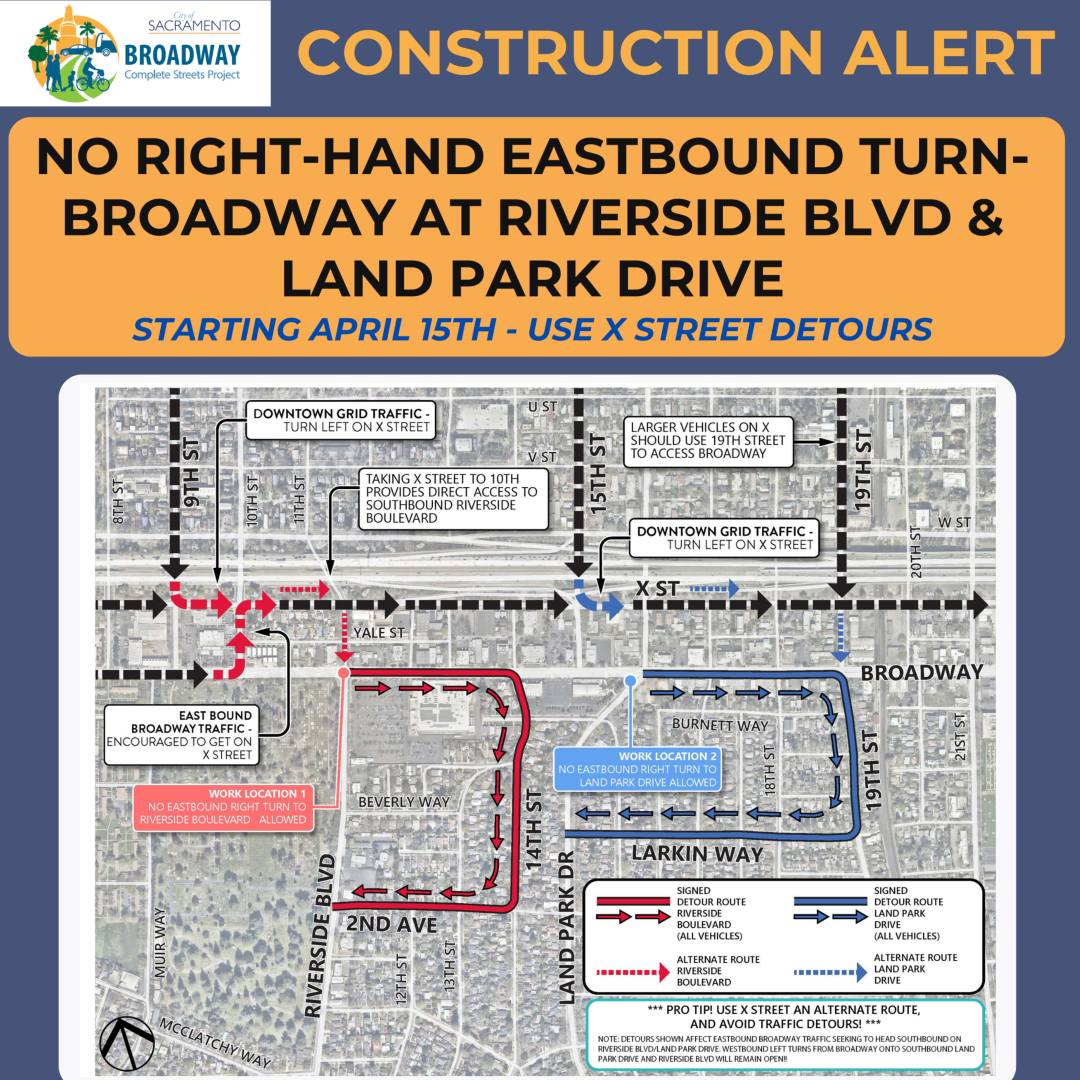 Sacramento Broadway Construction Alert April 2024
